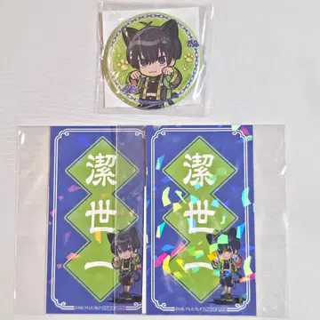 블루 록 난자타운 가라폰 스티커 캔뱃지 이사기 요이치