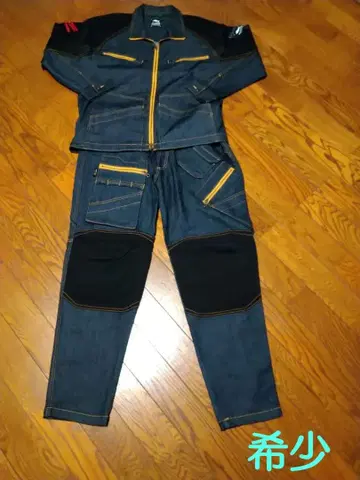 Yanmar 데님 작업복 집업