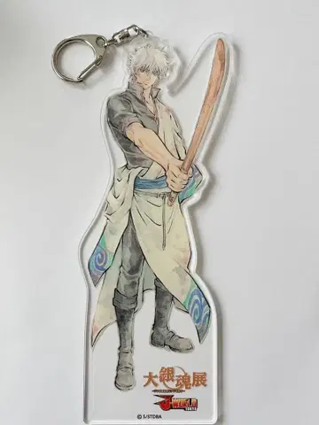 은혼 대은혼전 사카타 긴토키 아크릴 키링