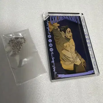 골든 카무이 코이토 도미노풍 아크릴 키링