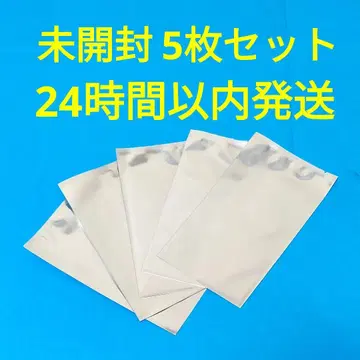 내가 연인이 될 리 없어! 입장 특전 메모리얼 필름 5장 세트