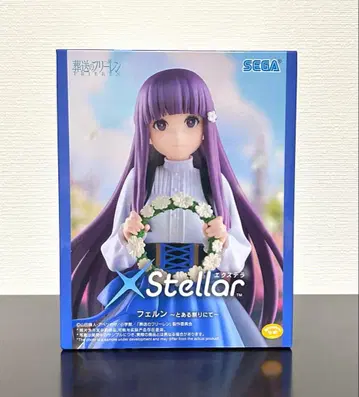 장송의 프리렌 XStellar 페른 피규어