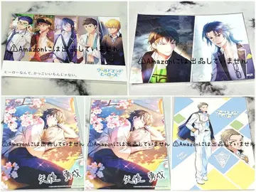 [와히로] 월드 엔드 히어로즈 야고 세트 1