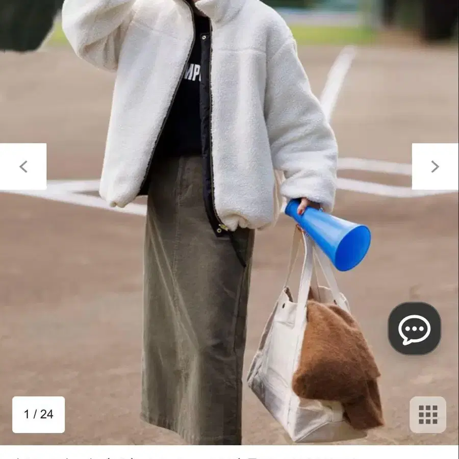 1번째 상품 이미지