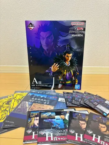 [ 미개봉 ] 킹덤 제일복권 A상 칸키 하위상 포함