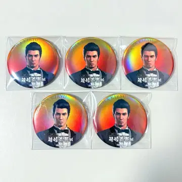 용과 같이 캔뱃지 컬렉션 키류 카즈마 관혼상제ver.