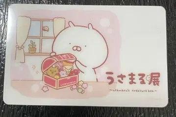 우사마루전 우사마라 카드 마츠야 긴자