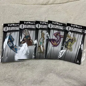 하이큐 해피 복권 '츠나구' 아크릴 키링