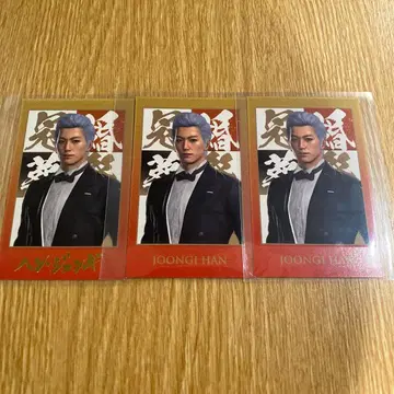 용과 같이 관혼상제전 샷 이미지 카드 한준기 금박 노멀