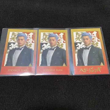 용과 같이 관혼상제전 샷 이미지 카드 한준기 금박 노멀