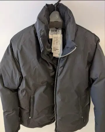 스탠드 다운 블루종