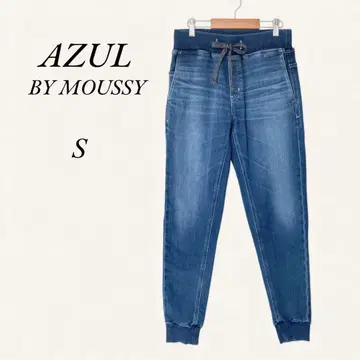 [ 새상품급 ] 아줄바이마우지 데님 조거 팬츠 S 스트레치