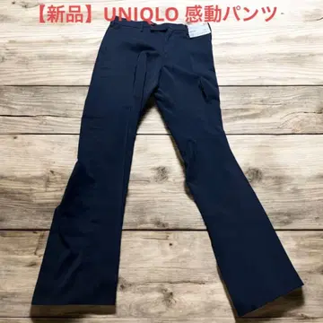 [ 새상품 ] UNIQLO 유니클로 감동 팬츠 울트라 라이트 M 사이즈