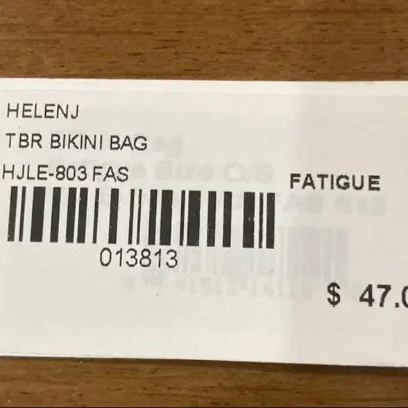 3번째 상품 이미지