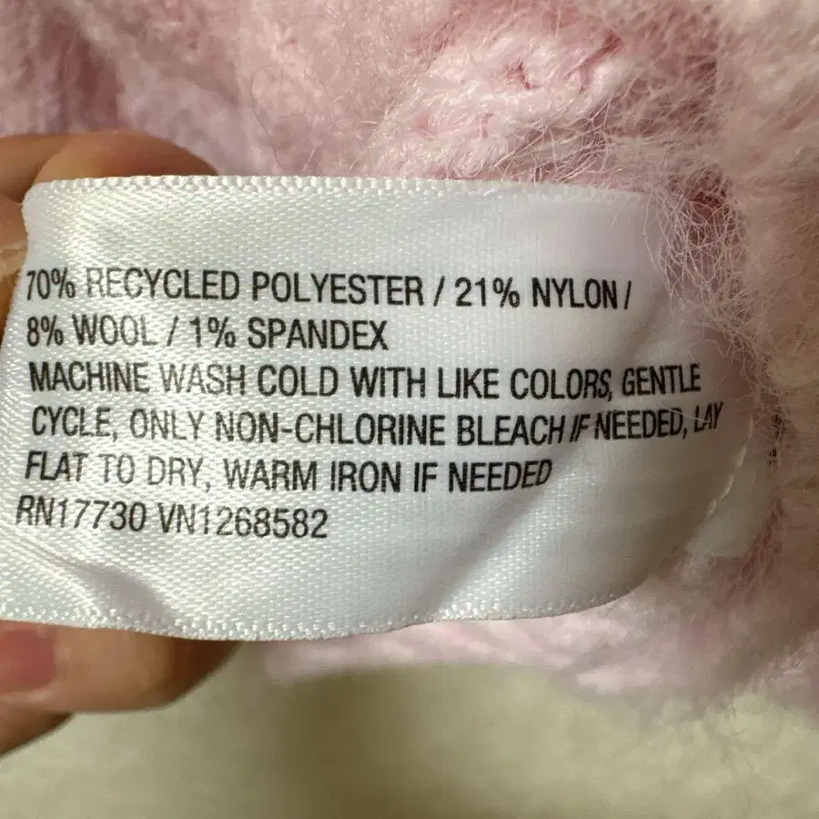 10번째 상품 이미지