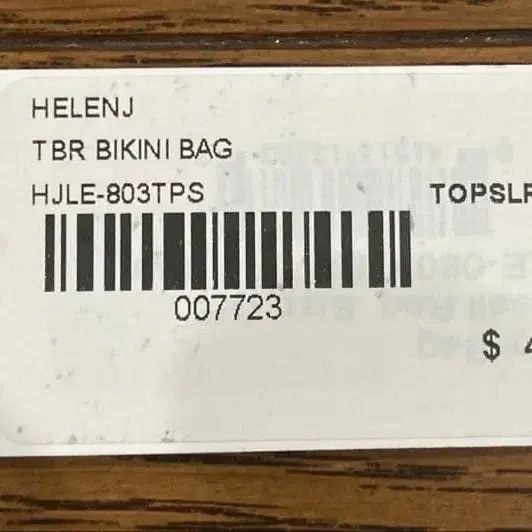 3번째 상품 이미지