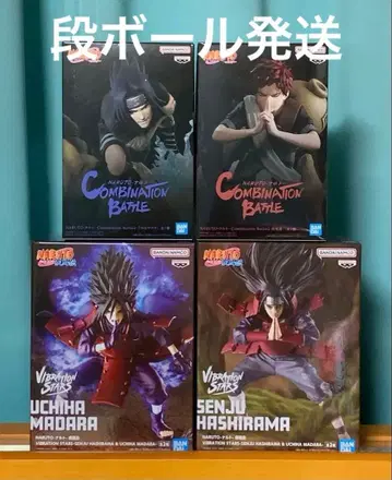 [ 미개봉 ] 나루토 피규어 4종