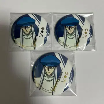 헌터헌터 HUNTER x HUNTER 카이토 캔뱃지 니테레