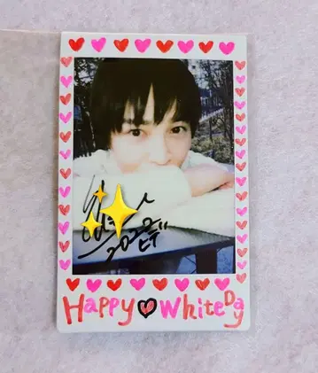 시오자와 히데마 친필 사인 폴라로이드