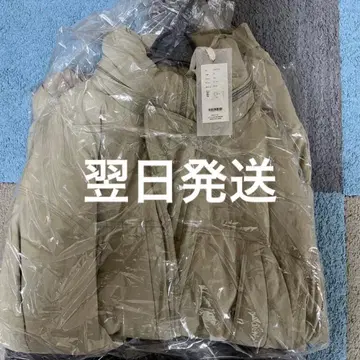 TODAYFUL 몬스터 다운 재킷