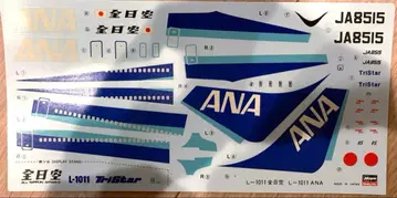 [ 데칼만 ] 하세가와 1/72 전일본공수 L-1011