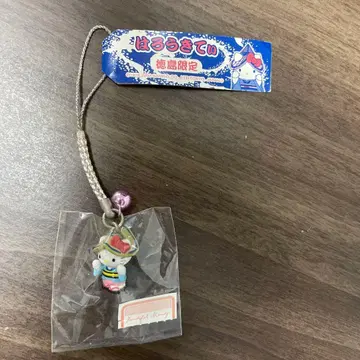 헬로키티 도쿠시마 한정판 아와오도리 버전 스트랩