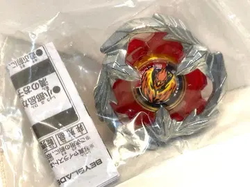 봉투 미개봉 베이블레이드X 피닉스 페더 블레이드 코로코로 코믹 한정판