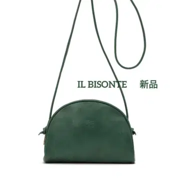 일비종떼 하프문 숄더백 녹색 그린 멋진 천연 가죽 정품