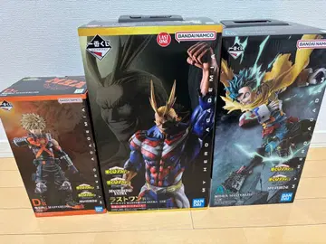 제일복권 히로아카 A D 라스트원