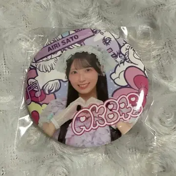 아토레 콜라보 사토 키세이 캔뱃지