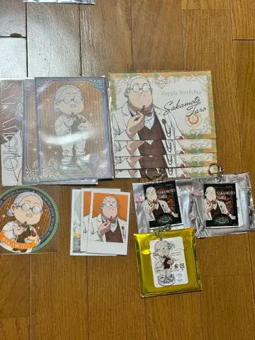 SAKAMOTODAYS 아모카페 사카모토 세트