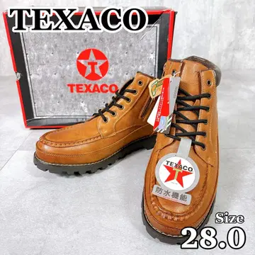 V320 TEXACO TXC559 카멜 부츠 28.0cm