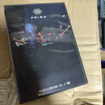 프리즘/HOMECOMING Vol.3