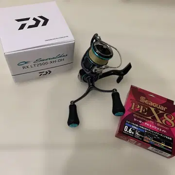 23 에메랄다스 RX LT2500-XH-DH