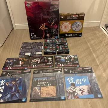 [ 킹덤 ] 1번 복권 각종 미개봉 새상품