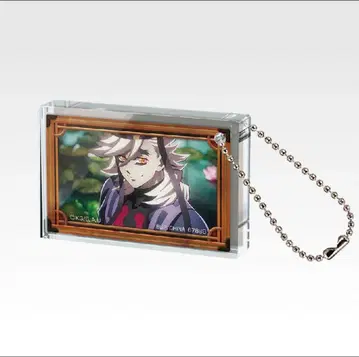 제일복권 귀멸의 칼날 E상 아크릴 키링 도우마