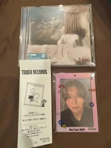 Hey! Say! JUMP 앨범 S say 일반ver 트레이딩 카드 포함