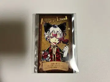 악마고양이 난자 입장 특전 아몬