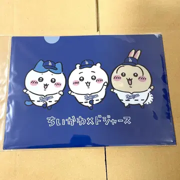 치이카와 MLB 다저스 클리어 파일 치이카와 하치와레 토끼