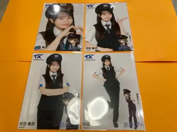 하나다 아이 AKB48 x 츠쿠바 익스프레스 콜라보 브로마이드 4종 컴프