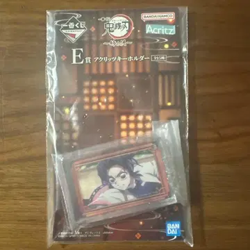 귀멸의 칼날 제일복권 코쵸우 시노부 아크릴 키링 E상