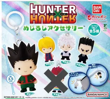 HUNTER x HUNTER 메지루시 액세서리