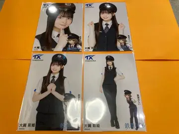 오오가 아키 AKB48 x 츠쿠바 익스프레스 콜라보 브로마이드 4종 컴프