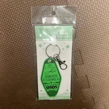 은혼 아크릴 키링