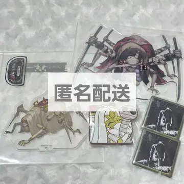 제5인격 결혼자 묶음 판매