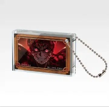 제일복권 귀멸의 칼날 E상 아크릴 키링 키부츠지 무잔