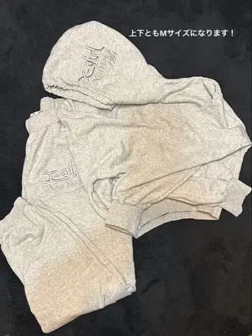 엑스걸 그레이 맨투맨 셋업 M 사이즈