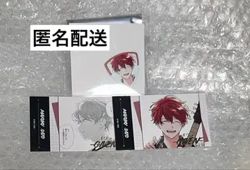 기븐 애니 카페 마후유