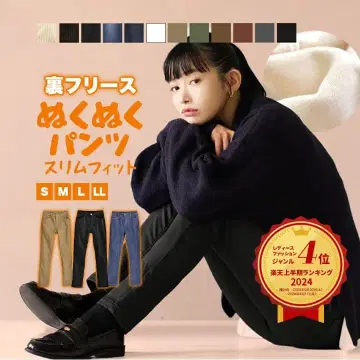 이짜카매니아 기모 슬림핏 팬츠 블랙 LL S기장