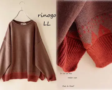 새상품 할인 LL 모카* 노르딕 무늬 니트 스웨터 빅 사이즈